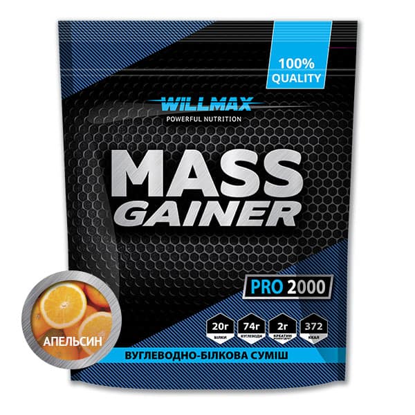 Гейнер Willmax Mass Gainer 2кг Апельсин